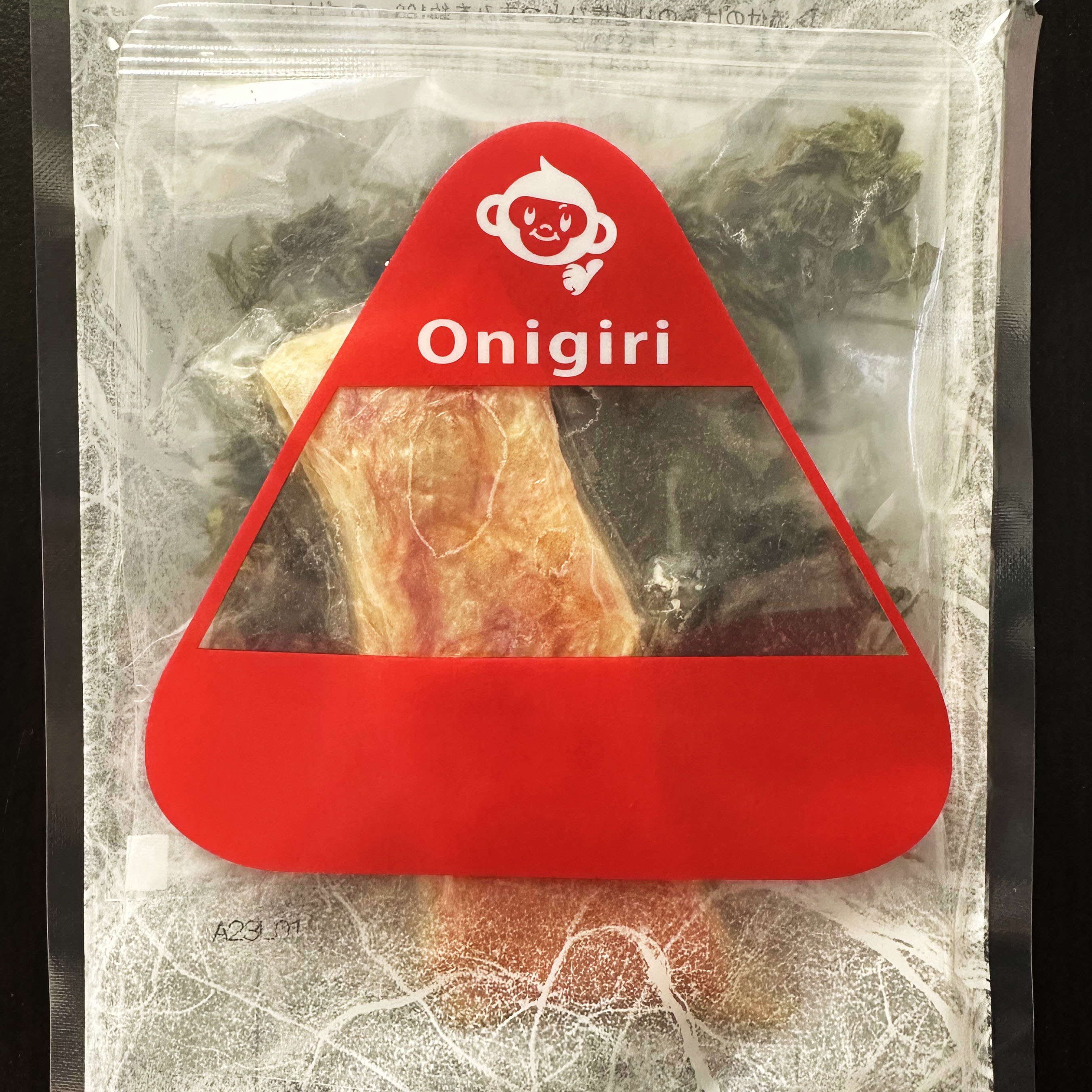 【出産内祝い熨斗付き 名入れ・写真入れ可能】〈4種の豪華な具材を味わえる！〉おにぎりの素セット