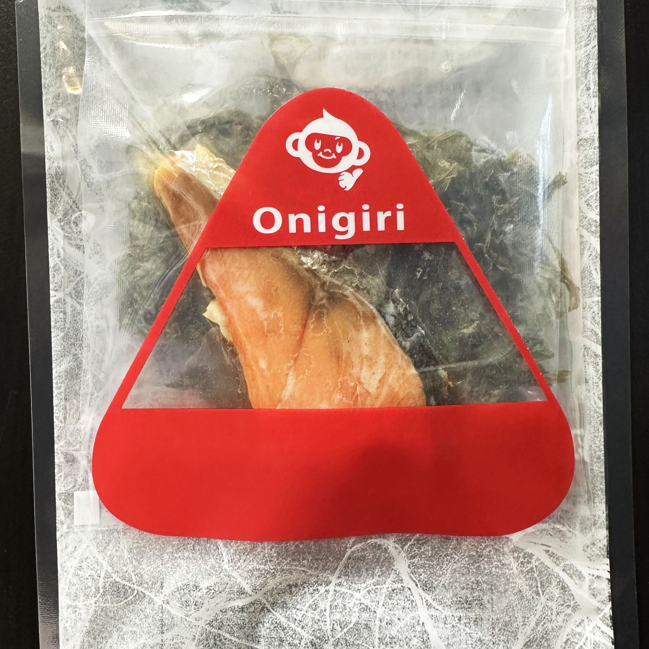 【出産内祝い熨斗付き 名入れ・写真入れ可能】〈4種の豪華な具材を味わえる！〉おにぎりの素セット