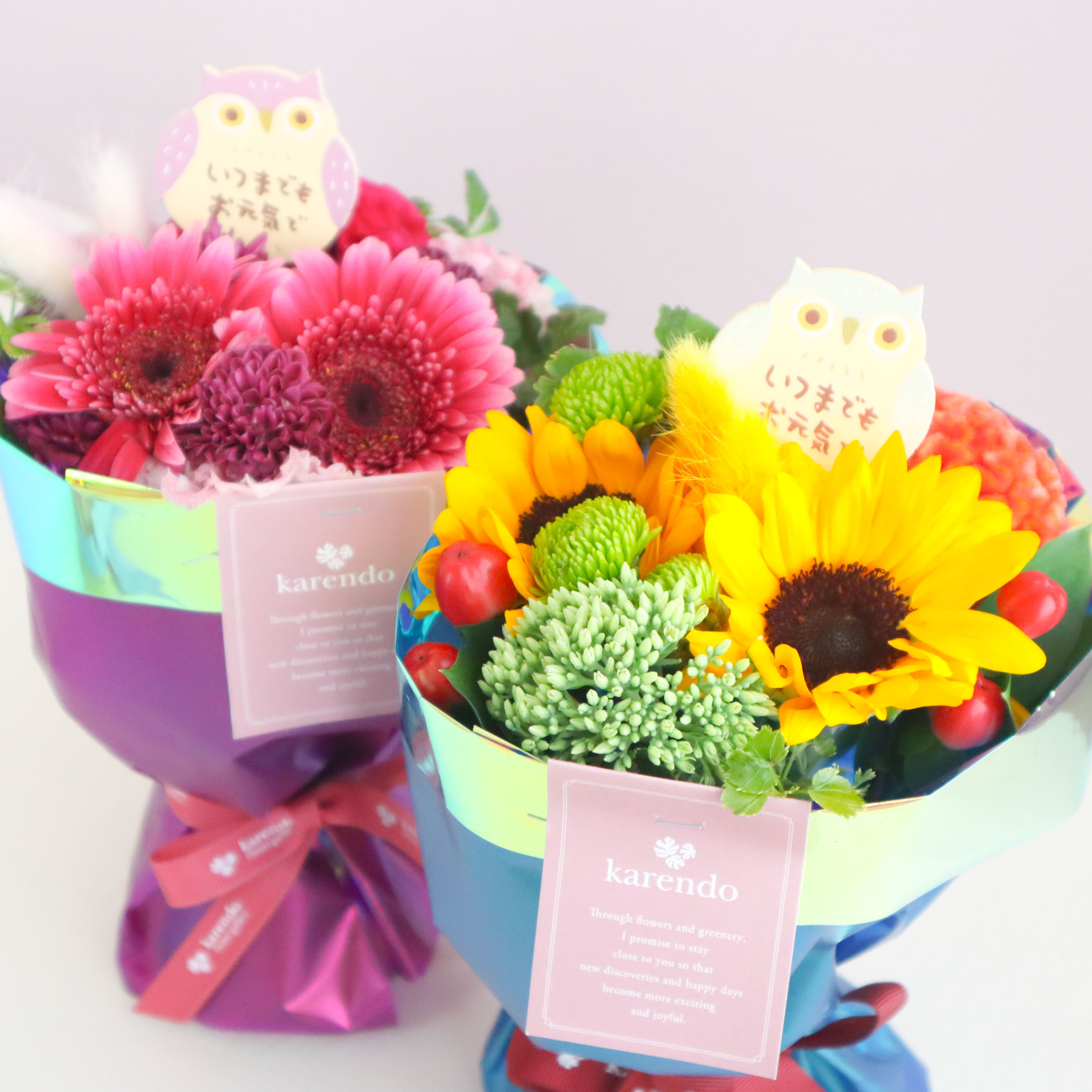 kst293様用　まぁいっか、しあわせの花、award、ハート kst293様用 まぁいっか、しあわせの花、award、ハート kst293様