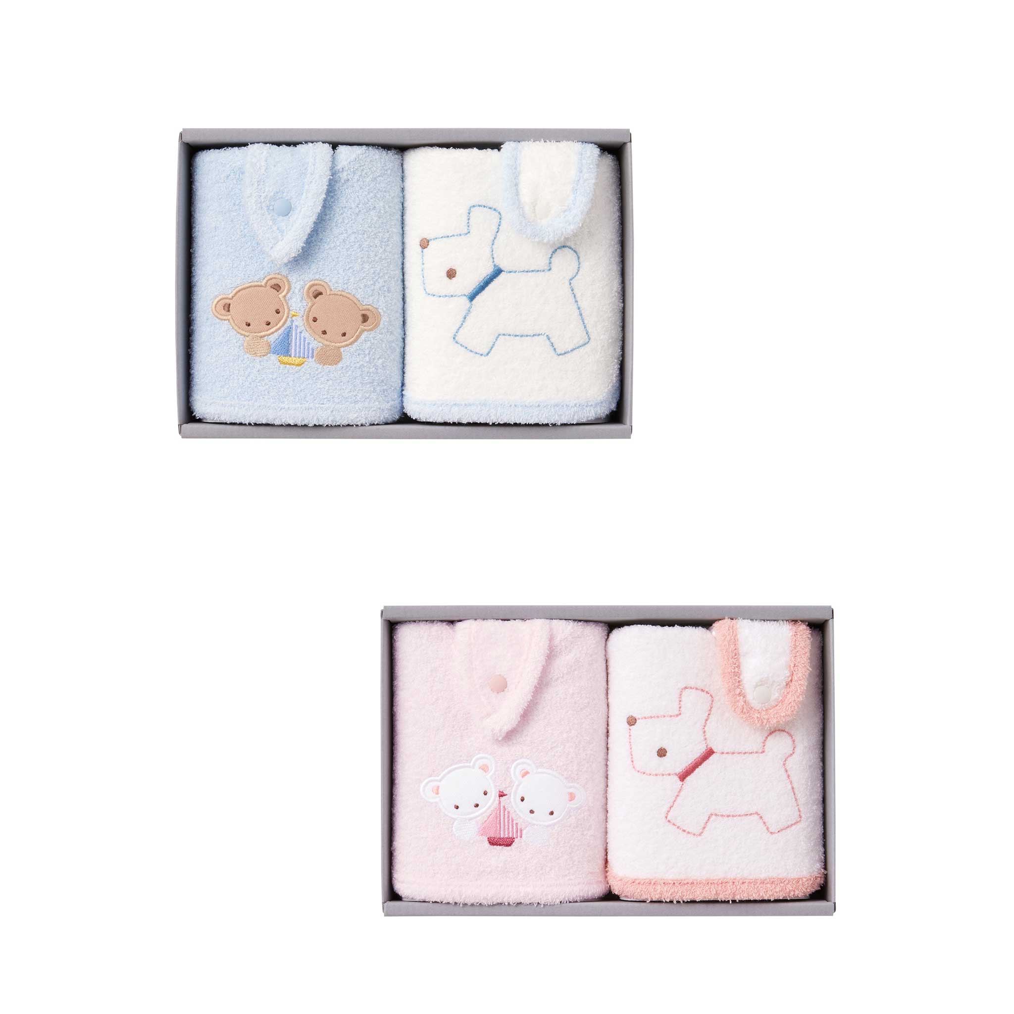 よだれかけ2点 ギフトセット