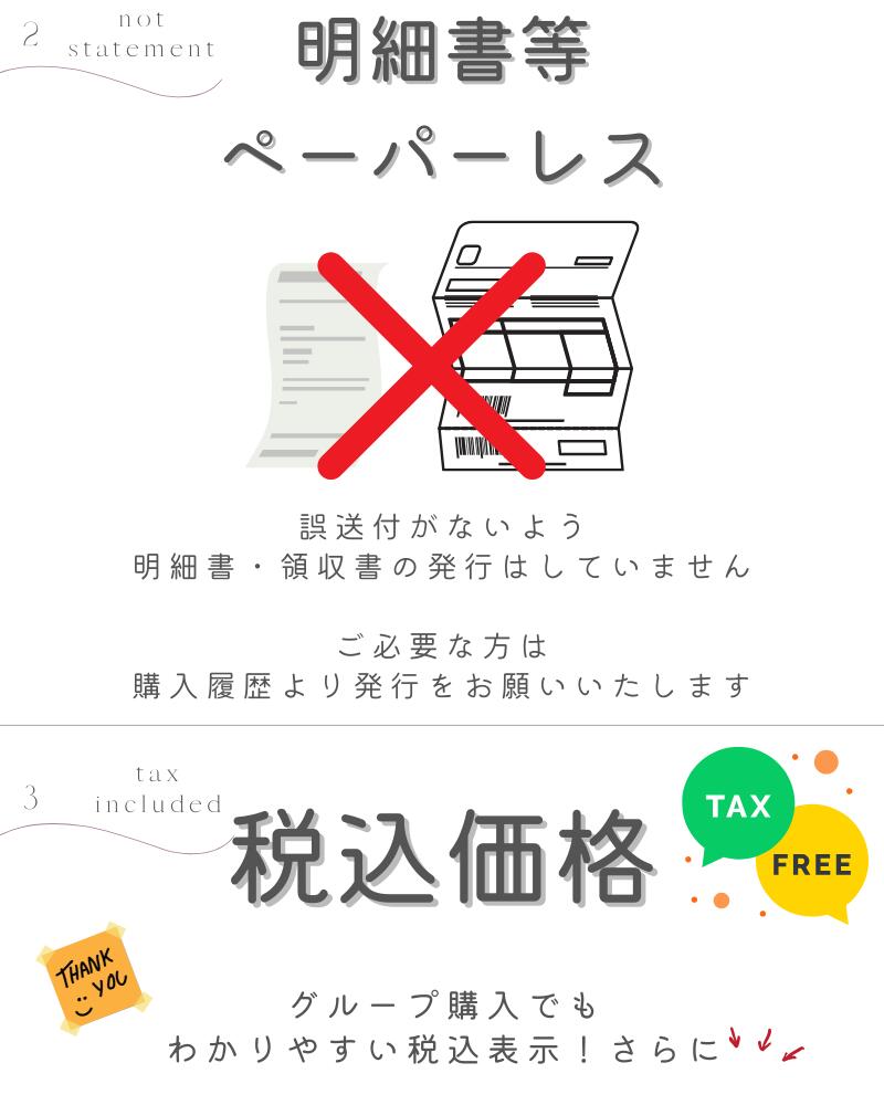 となりのトトロの3段おむつケーキ