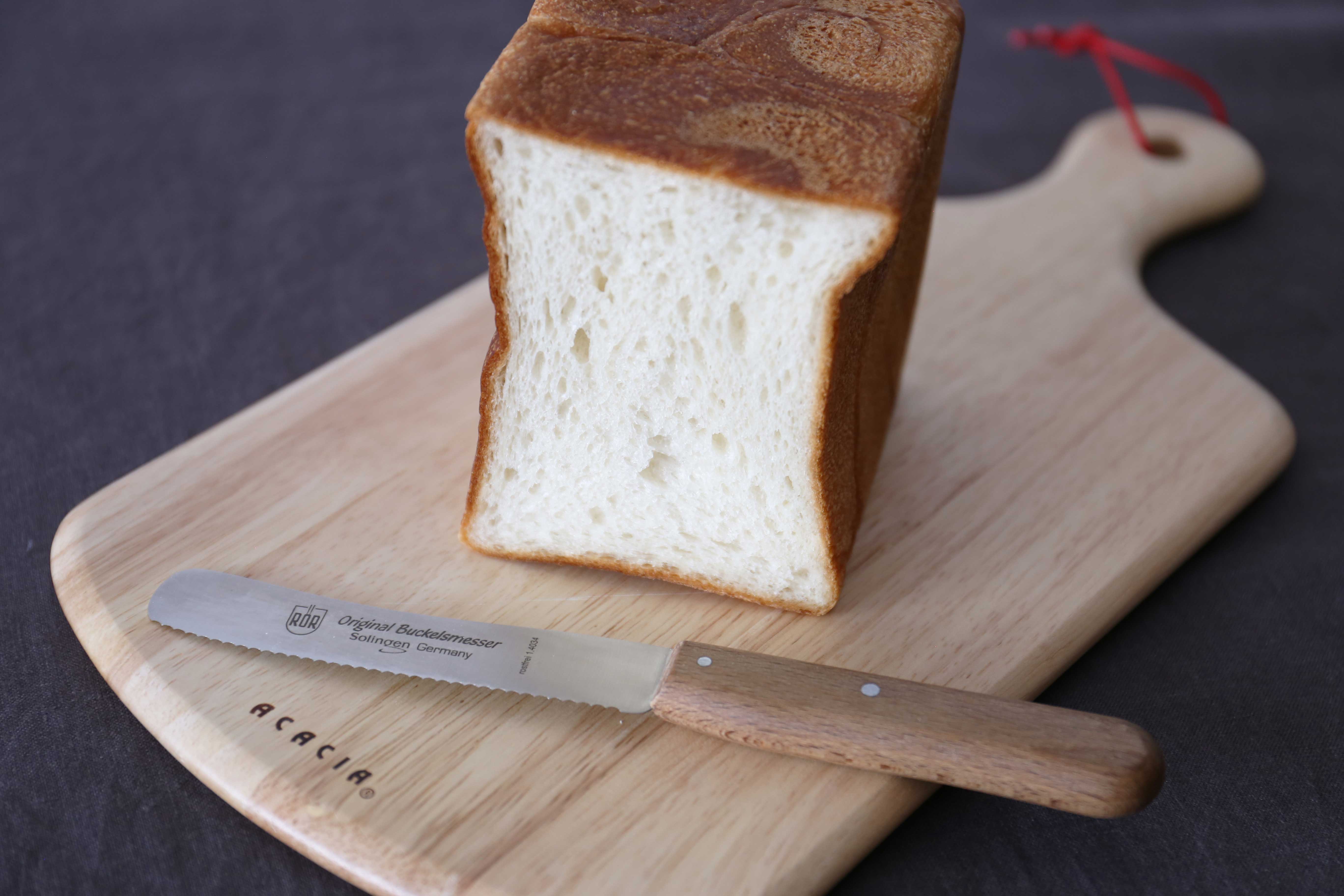 GERMAN BREAD KNIFE