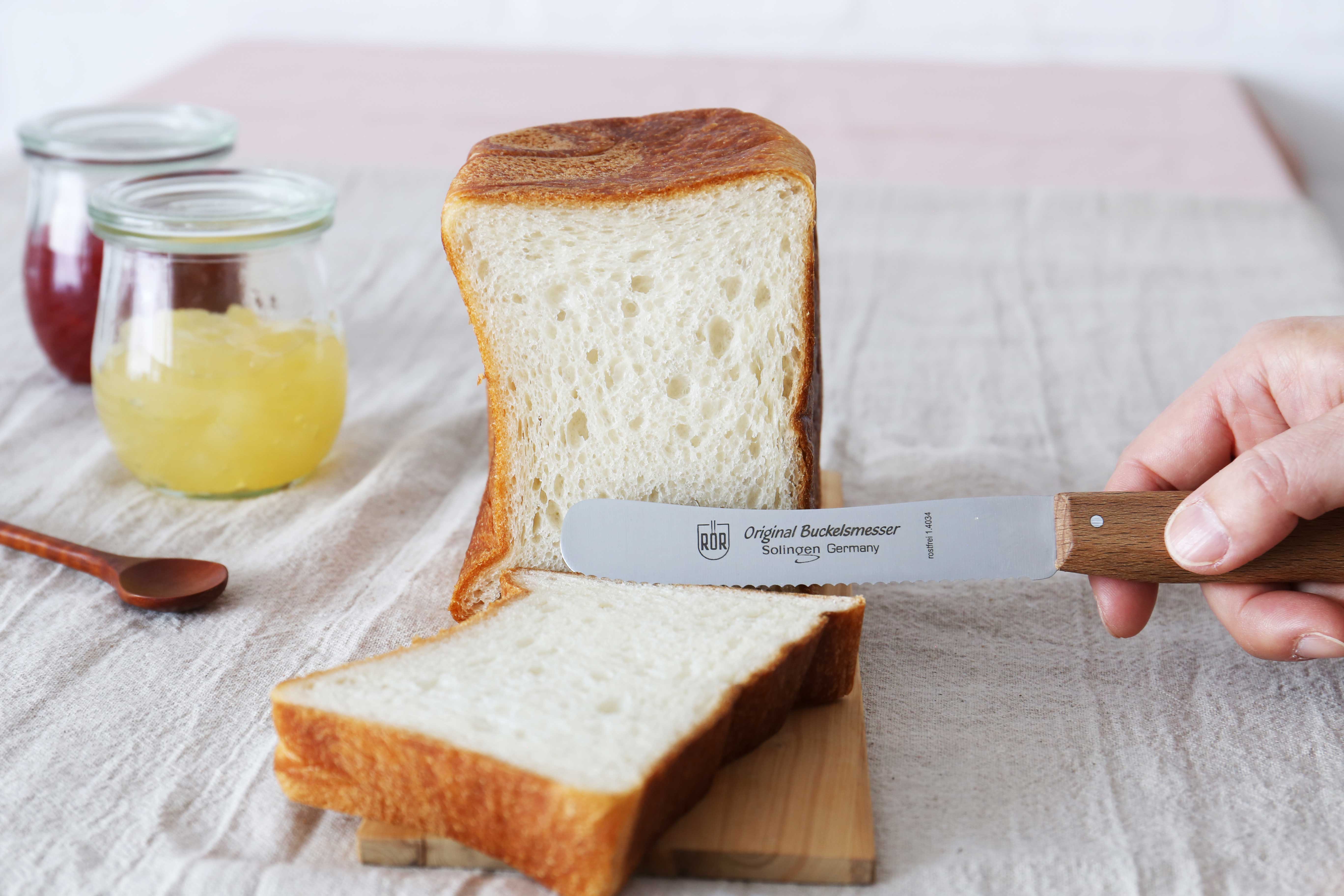 GERMAN BREAD KNIFE