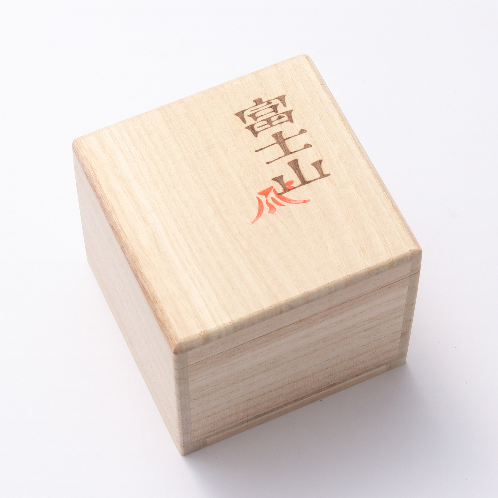 Sghr 富士山グラス