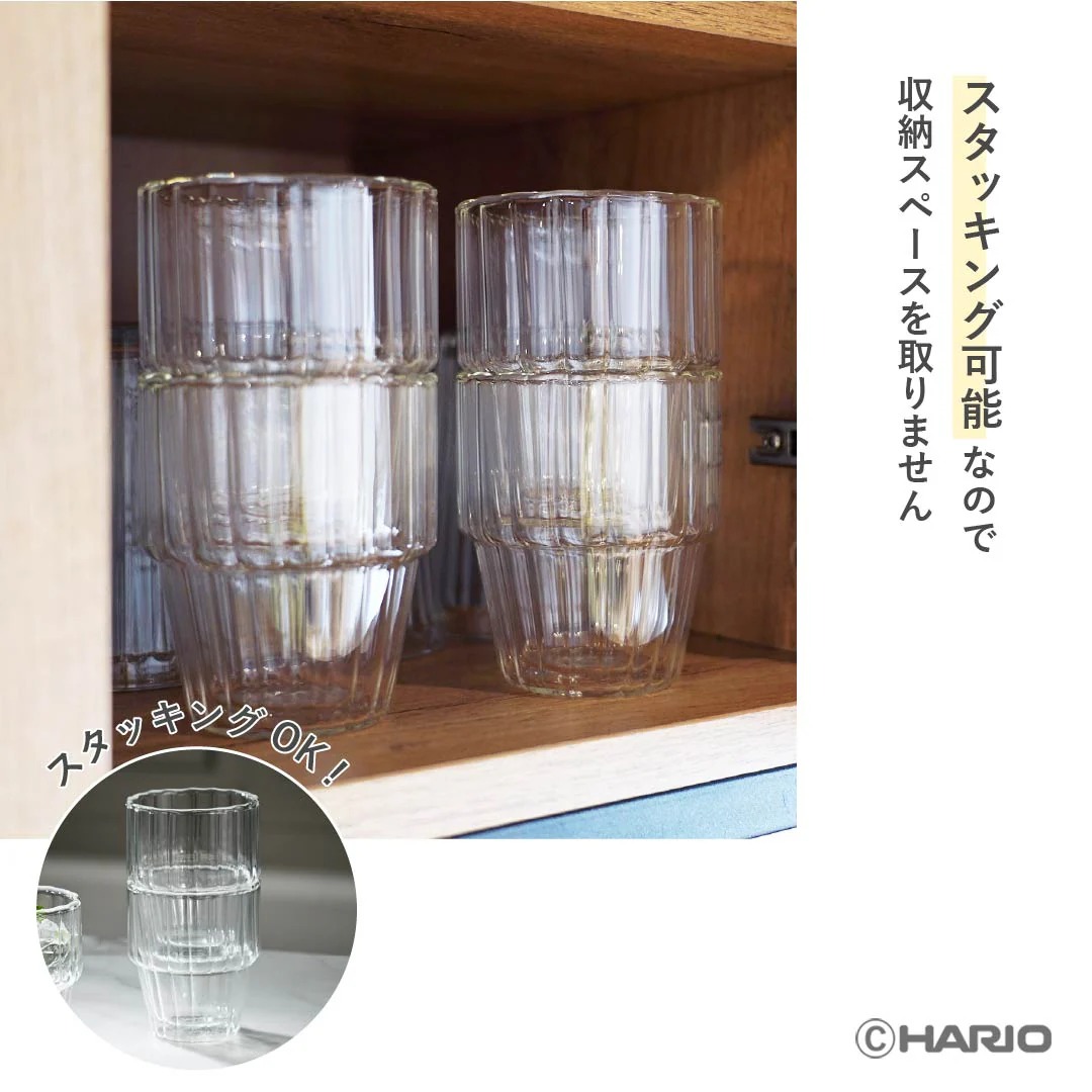 ダブルウォールスタックグラス　ライン　2個セット