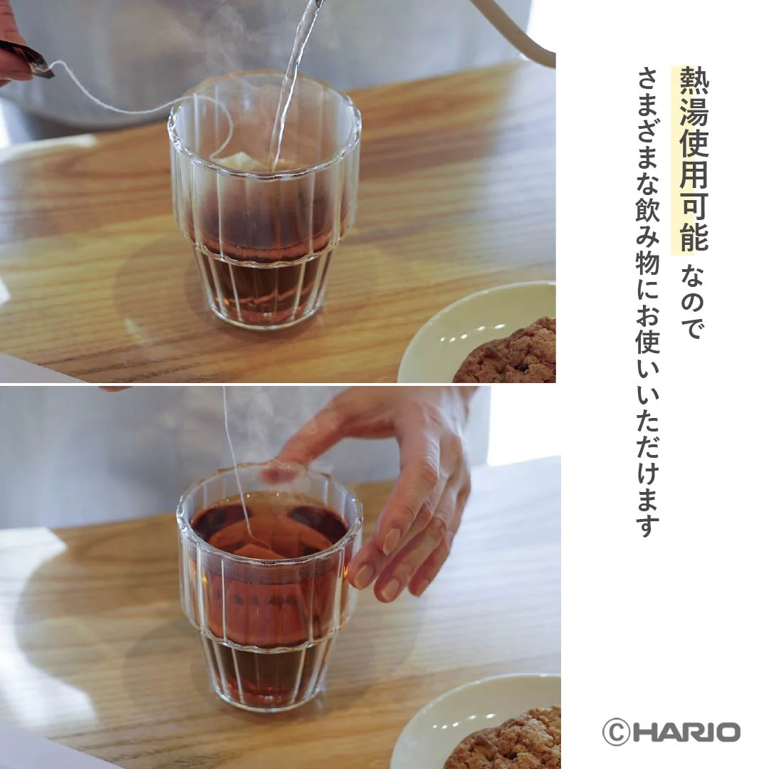 ダブルウォールスタックグラス　ライン　2個セット