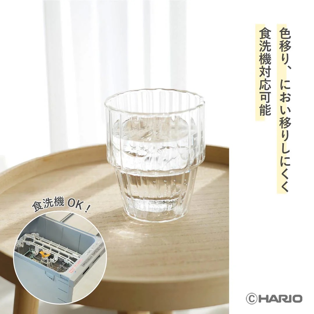 ダブルウォールスタックグラス　ライン　2個セット