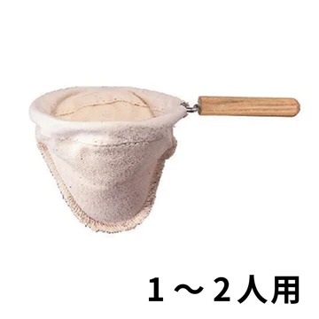 ドリップポット・ウッドネック （サイズ選択）