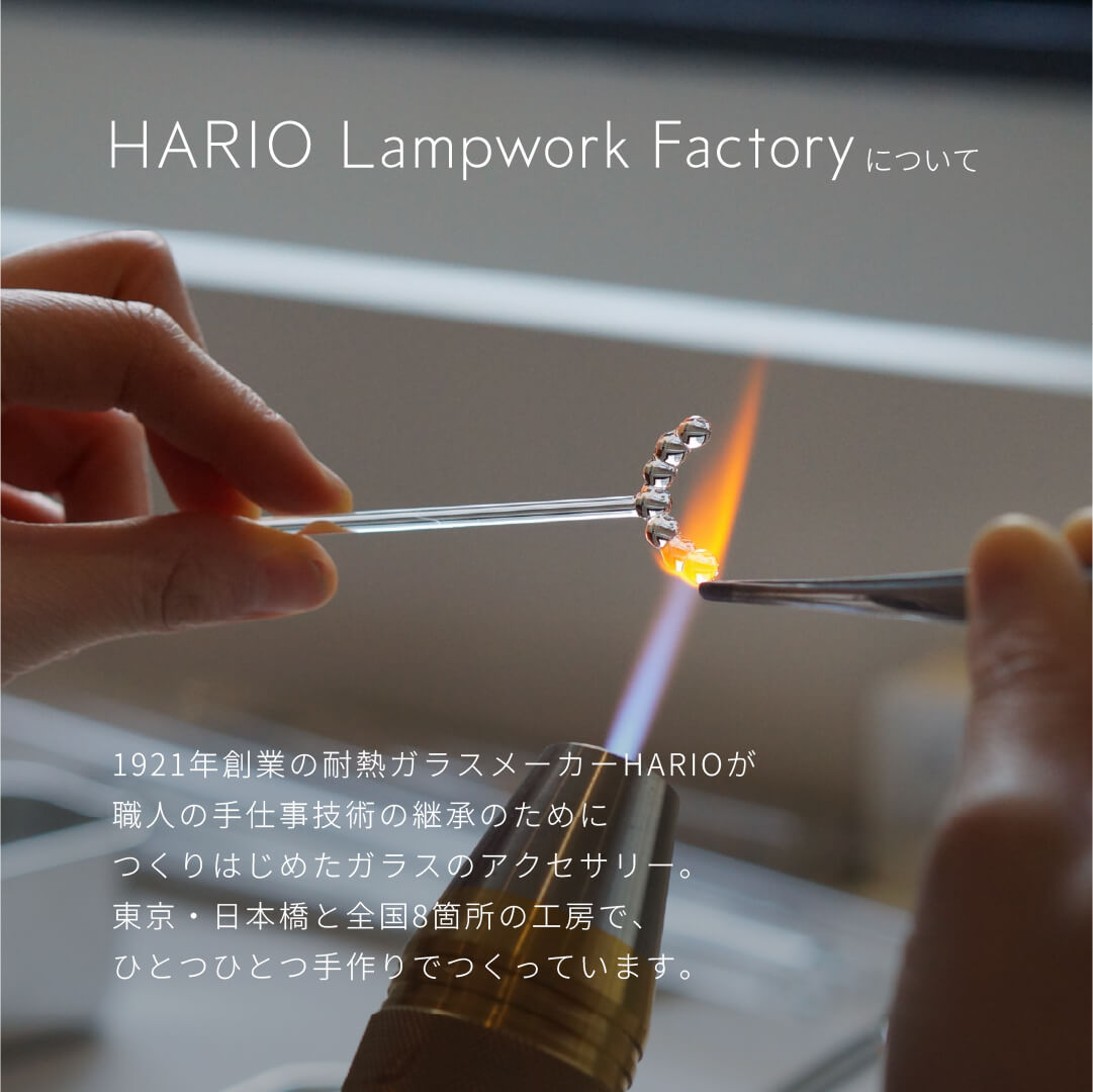 イヤリング　アール