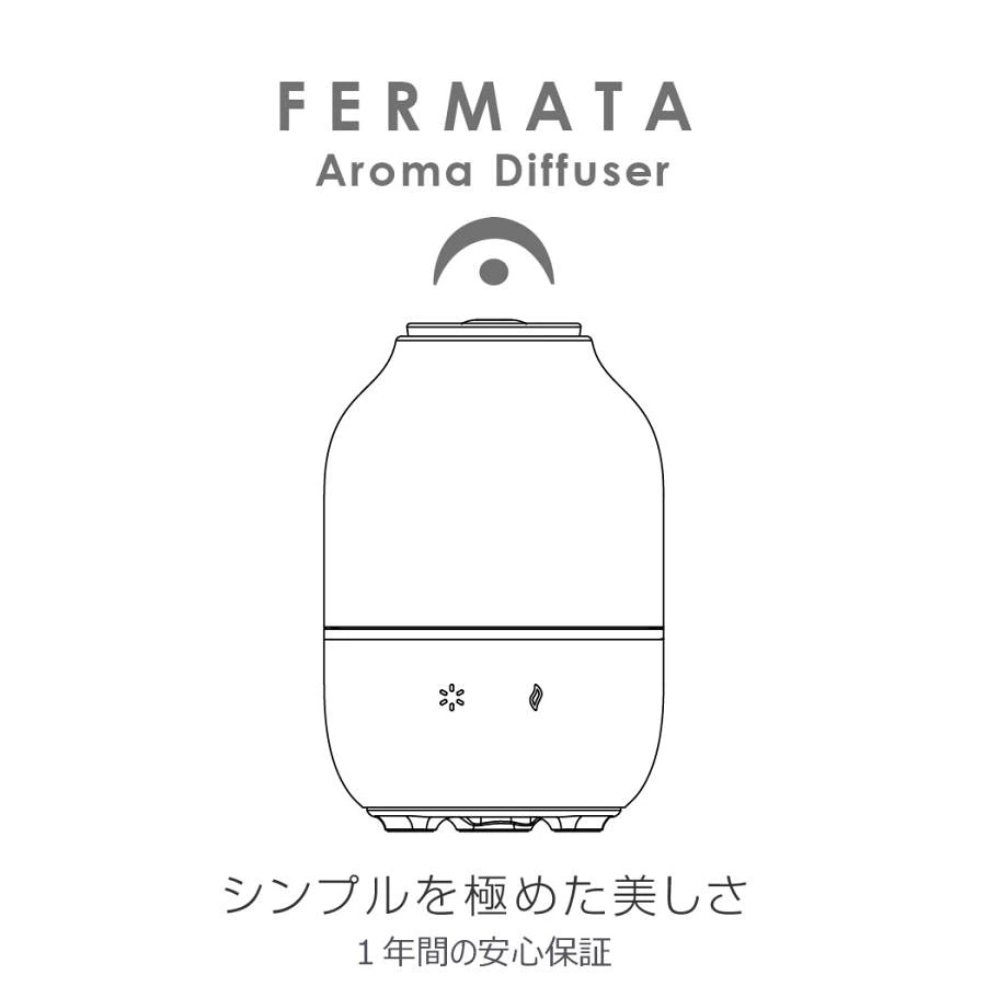 フェルマータ 加湿器/アロマデュフューザー セラミック