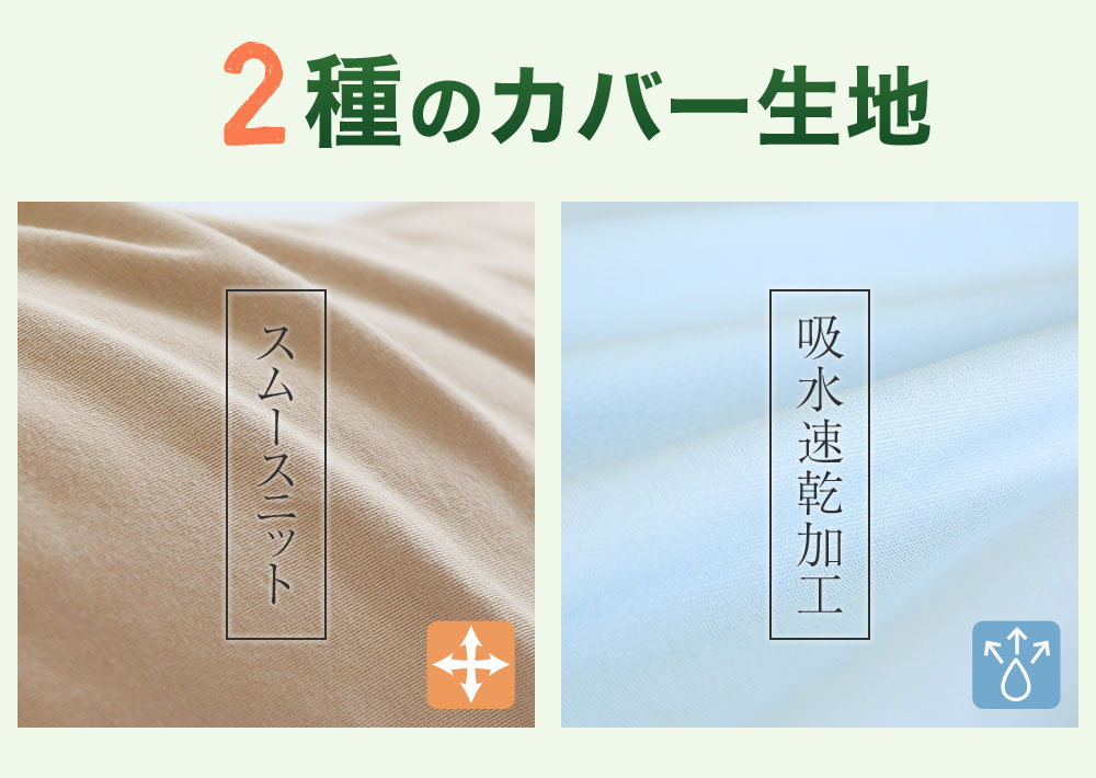 抱き枕 王様の抱き枕 ジュニア 楽天 抱き枕 ランキング 常連の「王様の抱き枕」の子供向けバージョン