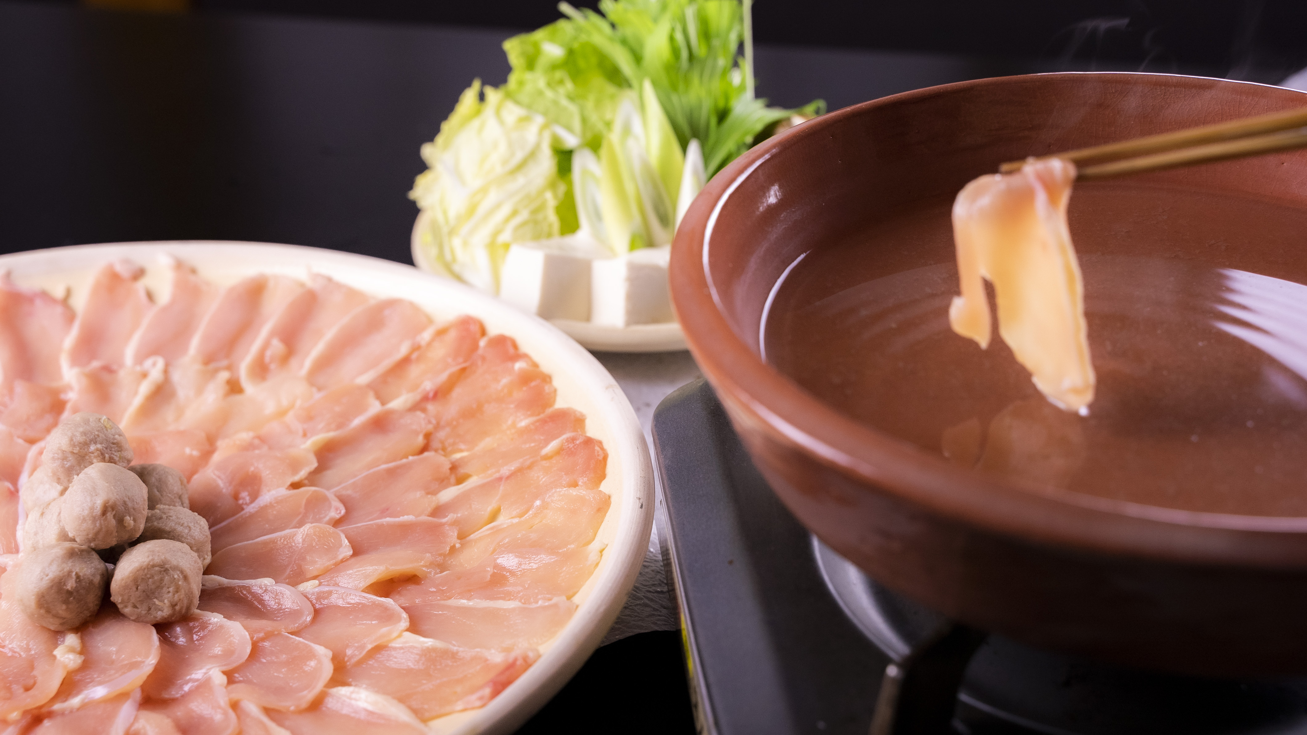 京地鶏とつくねのトリュフ出汁しゃぶしゃぶ