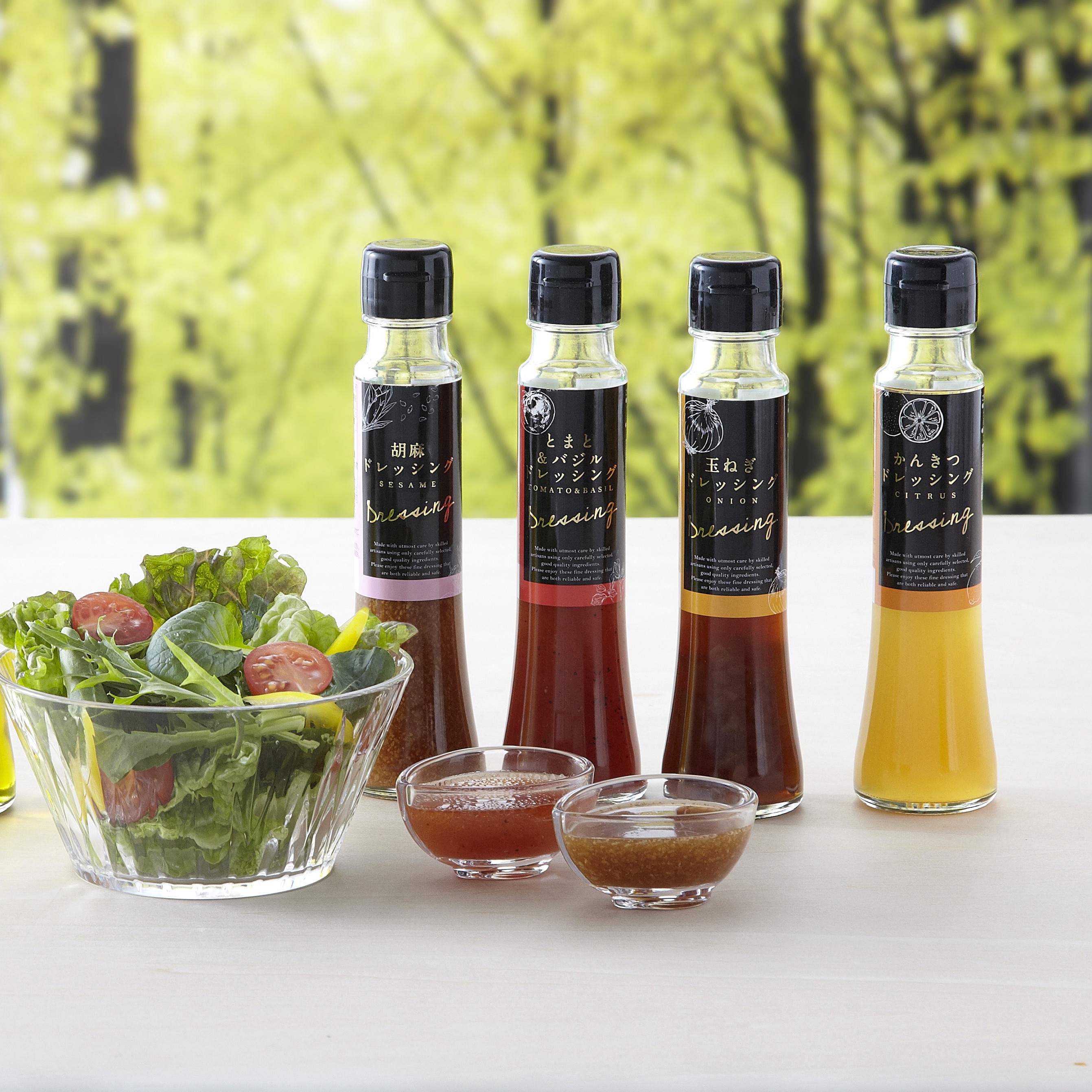 小豆島うまれ　彩りドレッシングセット　DS-2Y