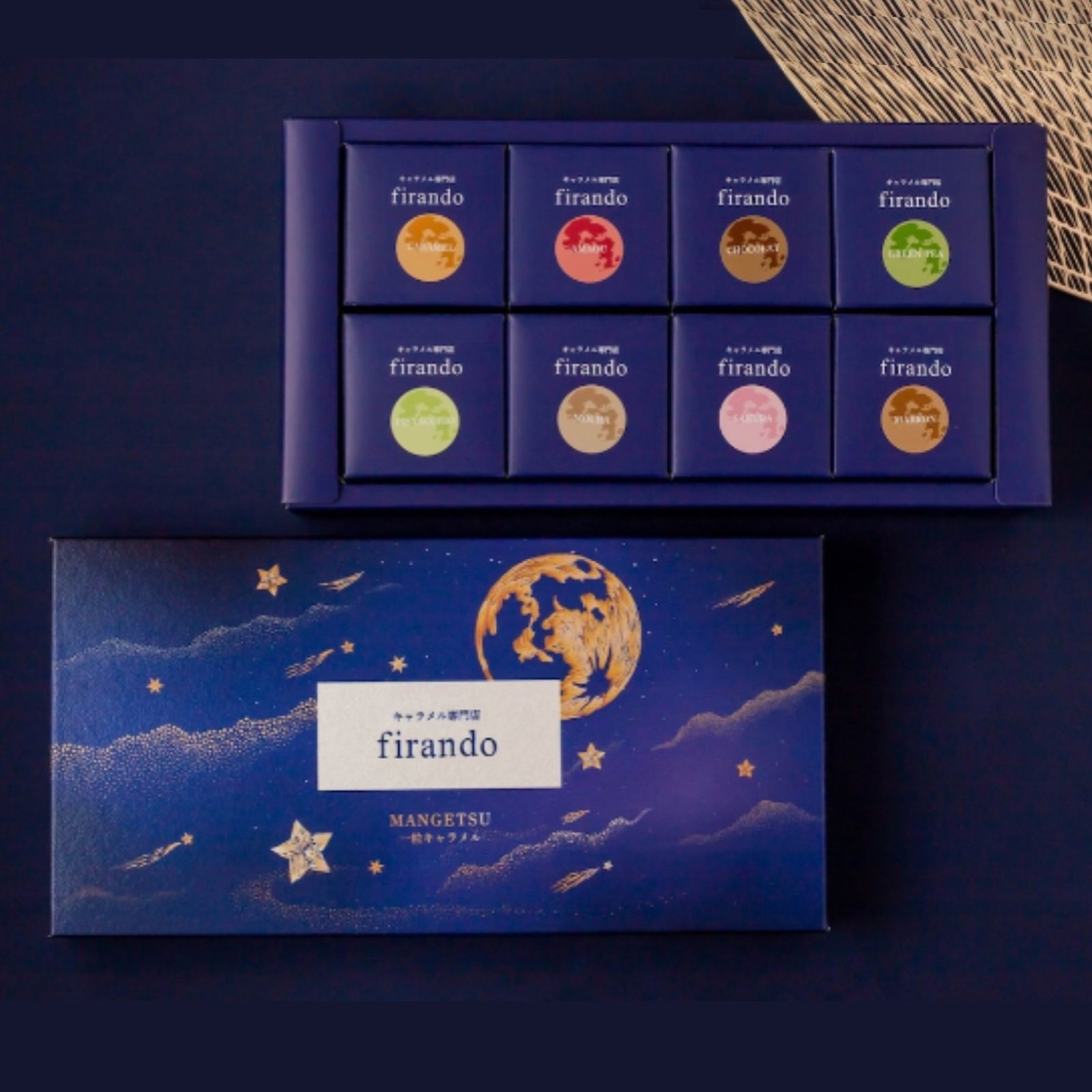 MANGETSU -caramel- 8個入り