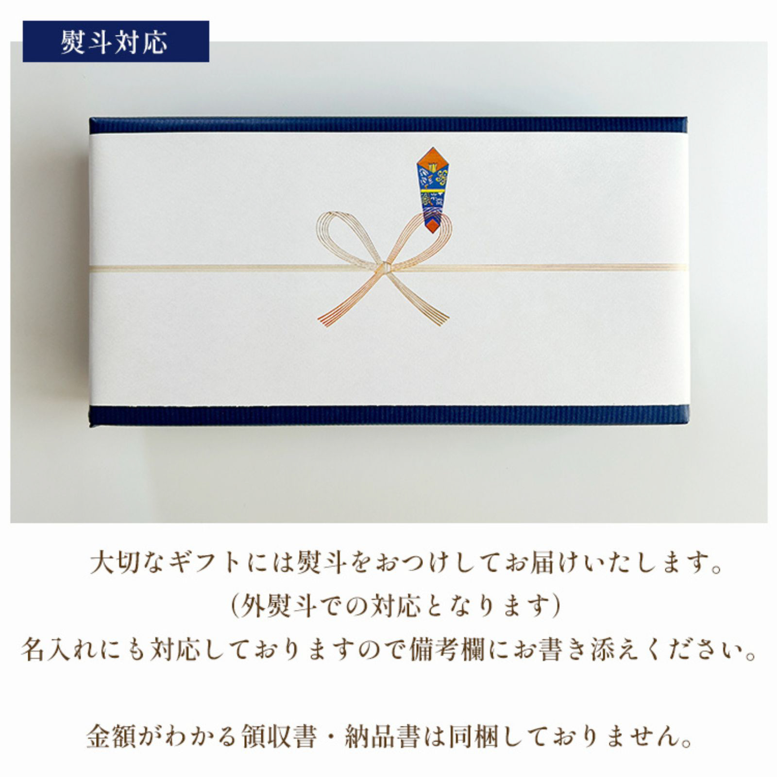 キャラメルマスカルポーネプリンセット（light/middle/premium dark各2本セット） 御中元 お中元 夏ギフト 早割 指定可 即日出荷