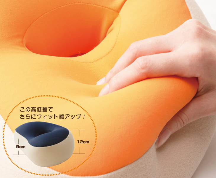 お昼寝枕 王様のうたた寝枕 ハニー 腕がしびれない！穴に腕を通して使うお昼寝枕 