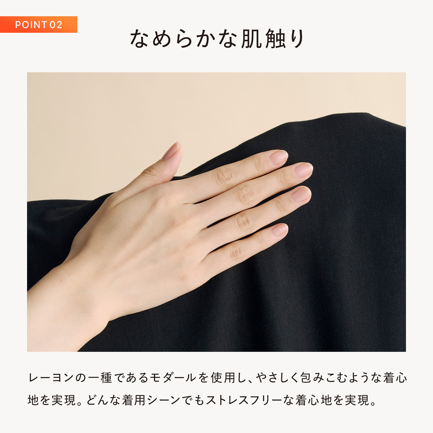 リカバリーウェア スリープパジャマ＜上下セット＞