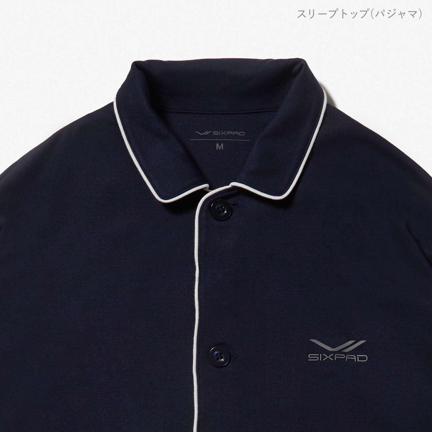 リカバリーウェア スリープパジャマ＜上下セット＞