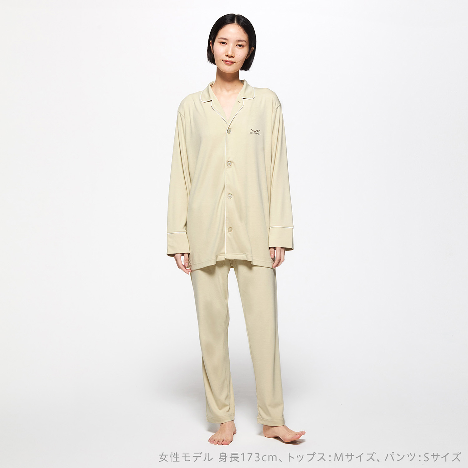 リカバリーウェア スリープパジャマ＜上下セット＞