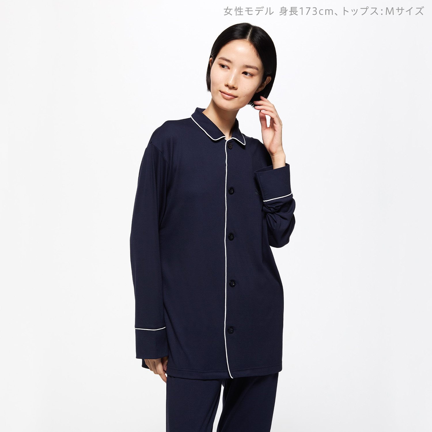 リカバリーウェア スリープパジャマ＜上下セット＞