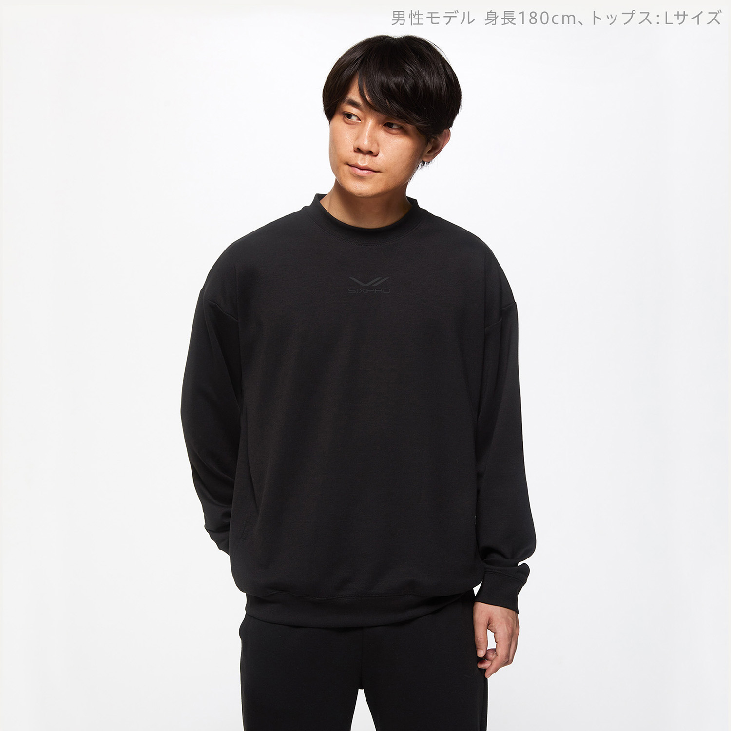 リカバリーウェア＜上下セット＞