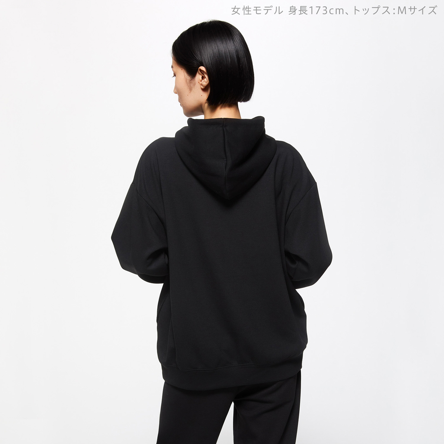 リカバリーウェア＜上下セット＞