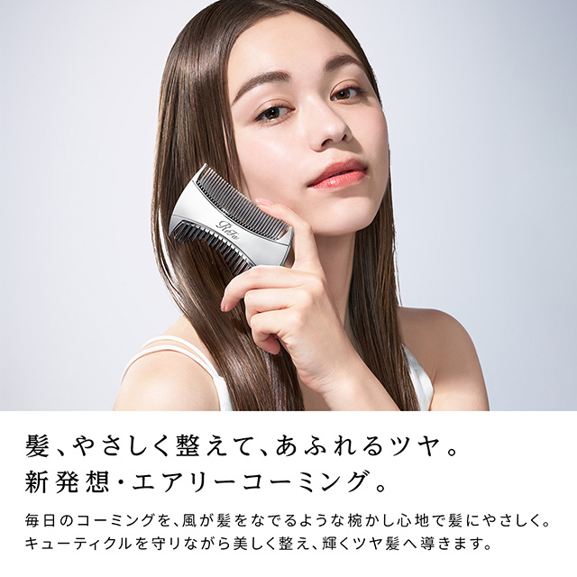 ReFa MARQUISE TWIN リファマーキス ツイン | ReFa（リファ）の