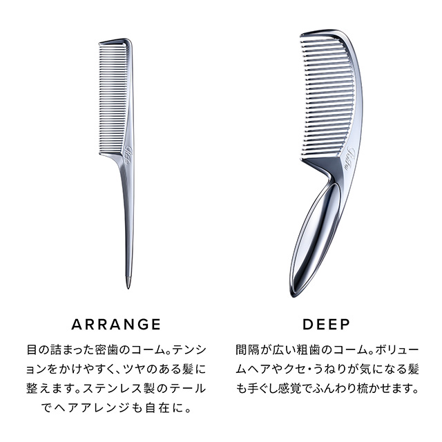 ReFa MARQUISE TWIN リファマーキス ツイン