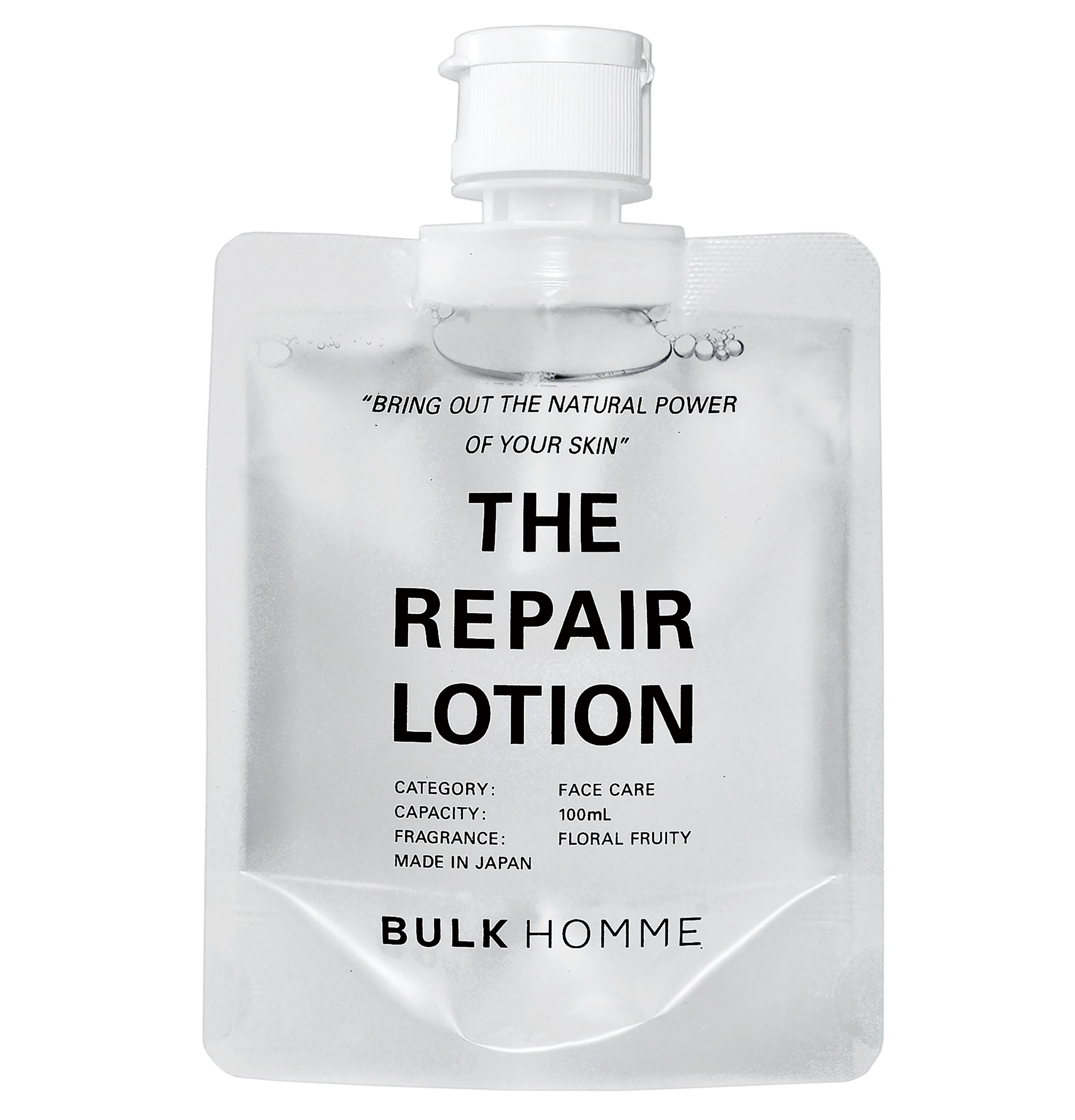 THE REPAIR LOTION