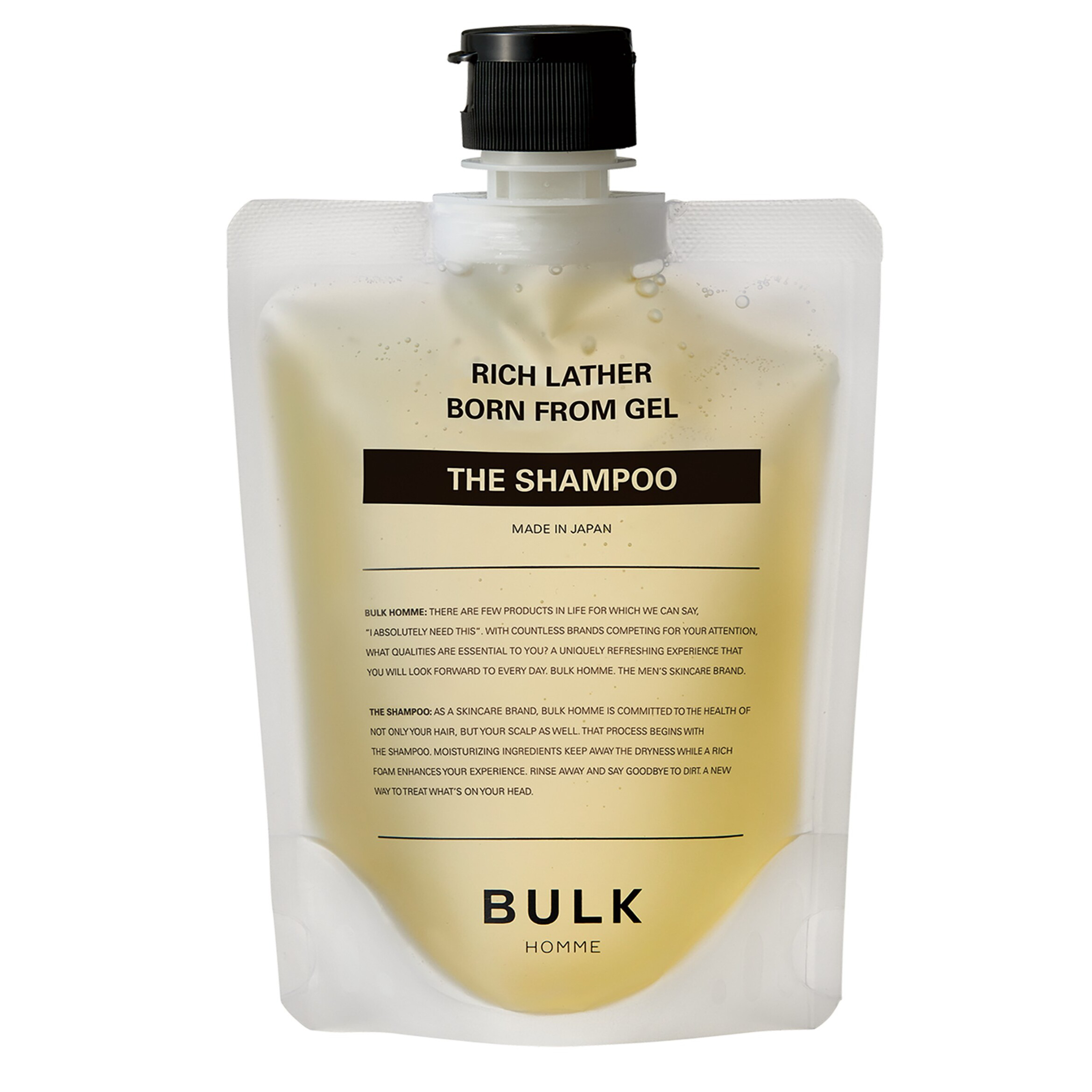 バルク　シャンプー　コンディショナー　1800ml THE SHAMPOO | BULK HOMME（バルクオム）のプレゼント・ギフト