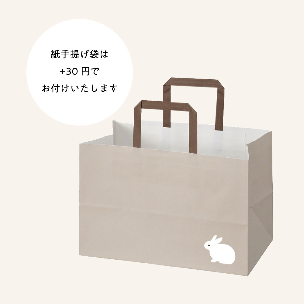 サンドもっち 5個ボックス | MOTCH（モッチ）のプレゼント・ギフト通販