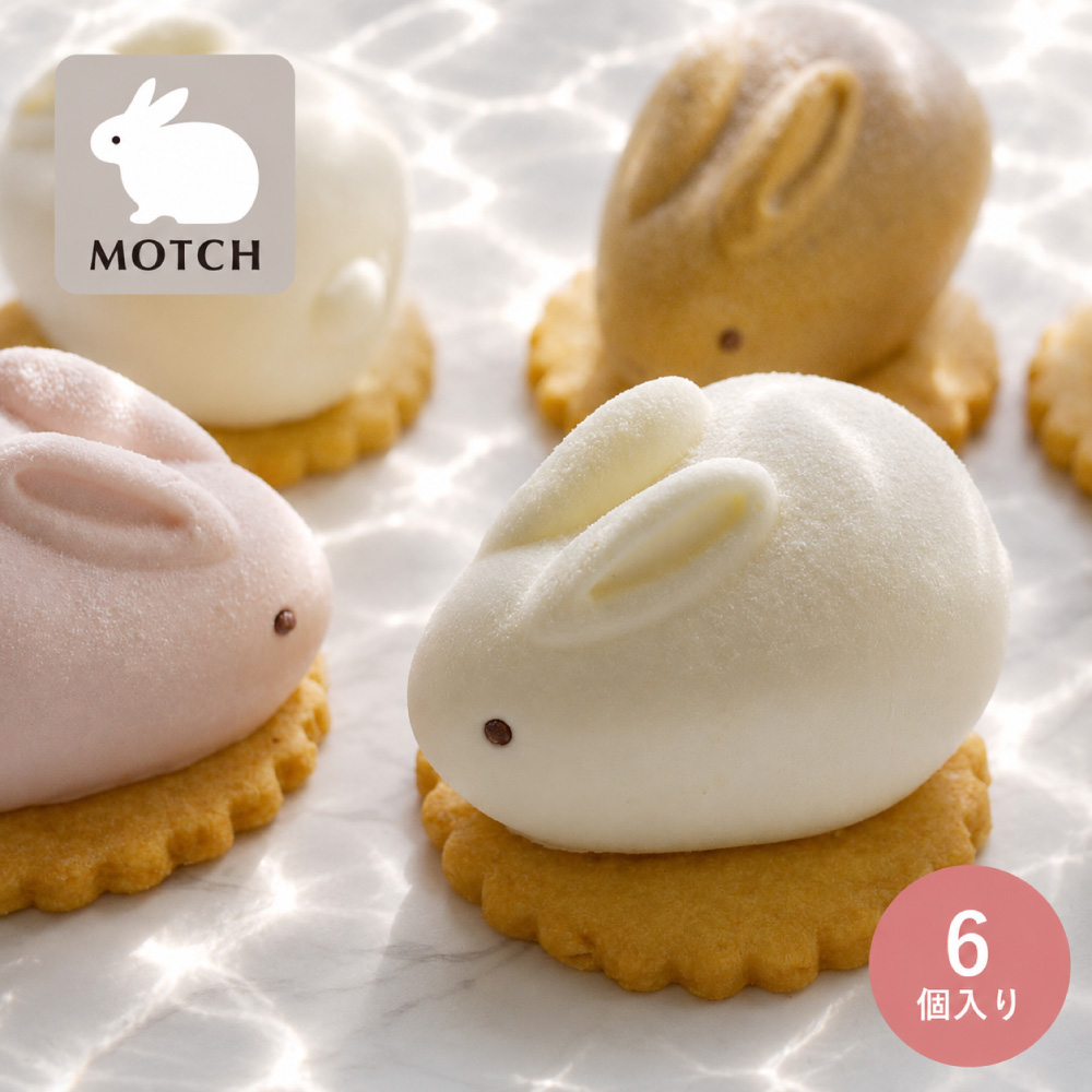 もっち商品 MOTCH（モッチ）の商品一覧｜【タンプ公式通販】