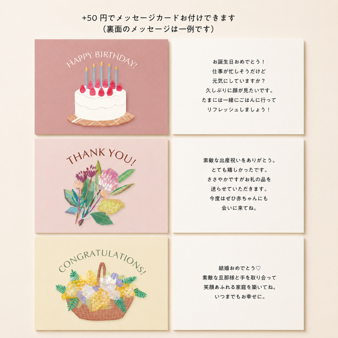 サンドもっち 5個ボックス