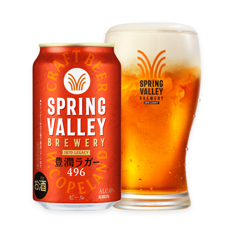 【個性豊かなクラフトビール】SPRING VALLEY 飲み比べセット