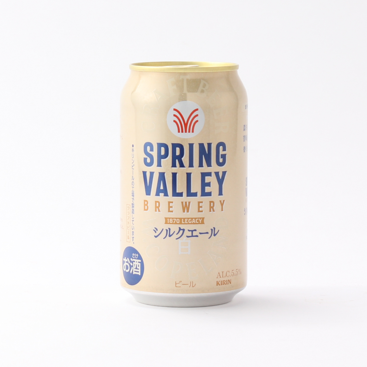 【個性豊かなクラフトビール】SPRING VALLEY 飲み比べセット