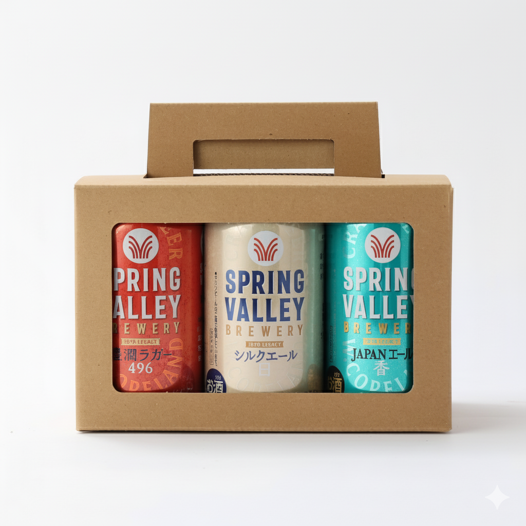 【個性豊かなクラフトビール】SPRING VALLEY 飲み比べセット