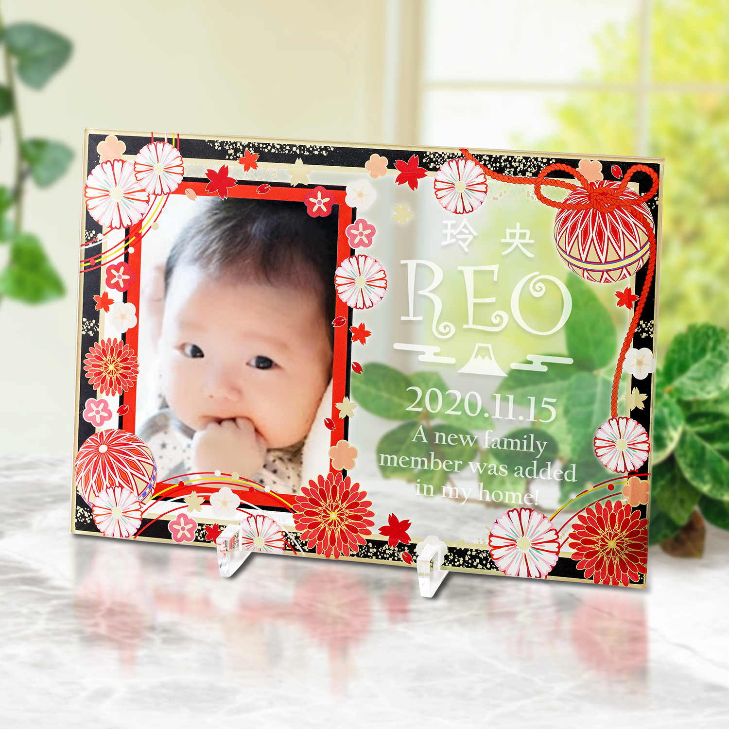 名入れ 和柄ガラスフォトフレーム ベビー 写真L判 | プレミアムギフト