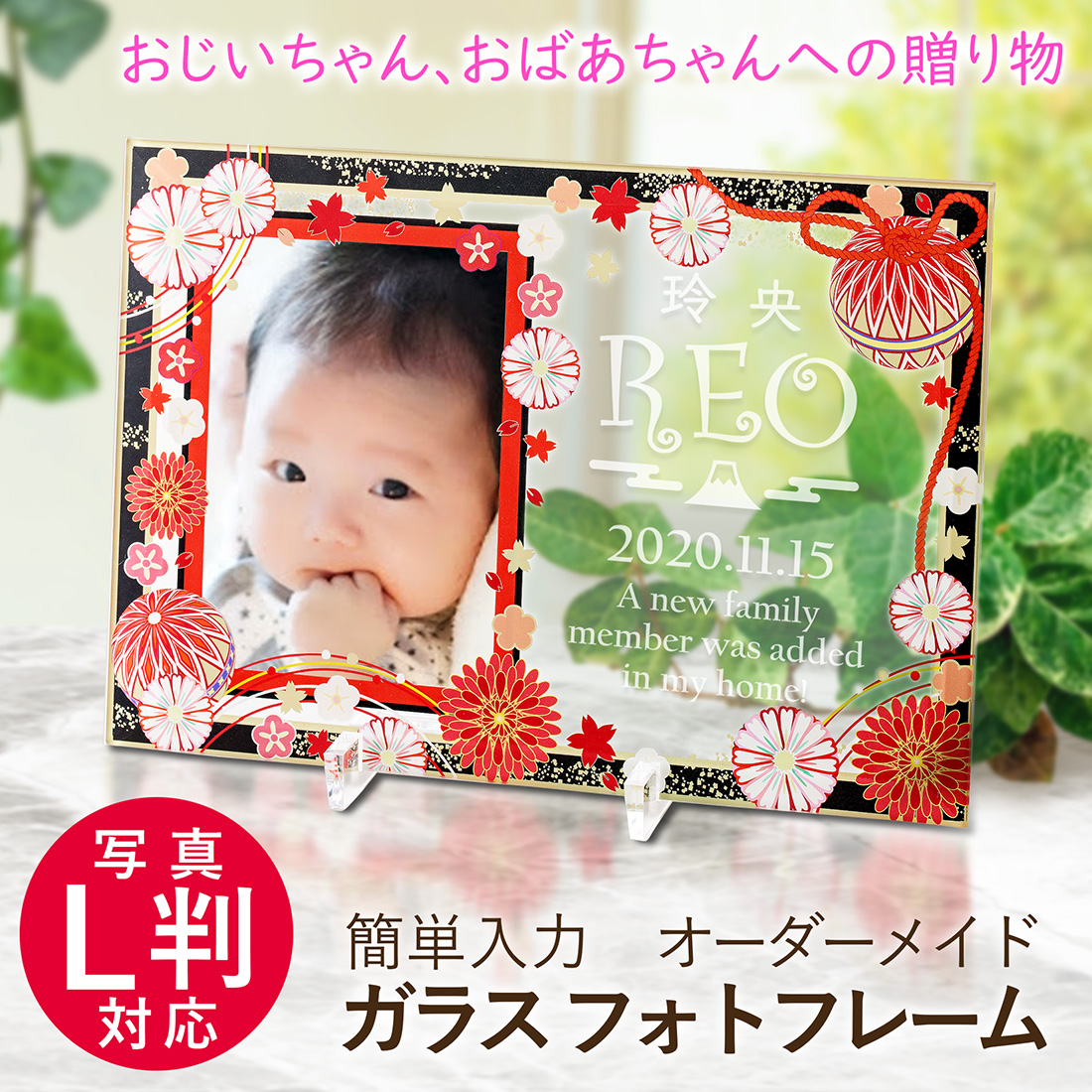 Specialくじ 倉野尾成美 直筆 フォトフレーム Specialくじ 倉野尾成美 直筆 フォトフレーム AKB48 下尾みう 20th