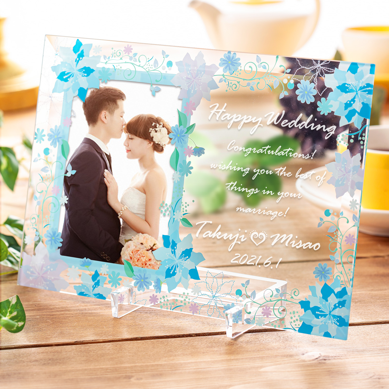 名入れ ガラスフォトフレームフラワー ブルー ウェディング 写真L判