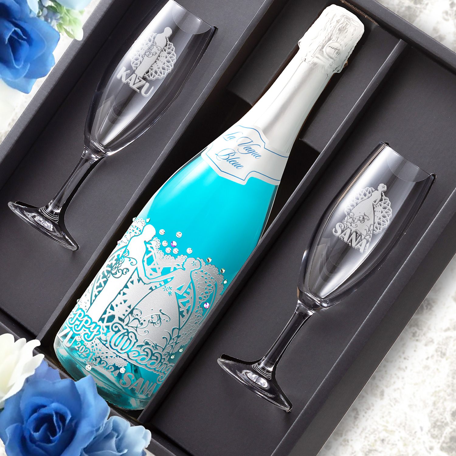 名入れ ブルースパークリングワイン グラスセット ウェディング