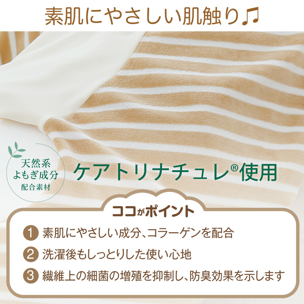MOGU(モグ) ママ ホールディングピロー(ママ用抱き枕) 素肌にやさしいマタニティクッション 