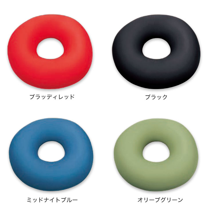 クッション MOGU（モグ） サークルクッション（ブラッディレッド） お尻にかかる負担を軽減する円形クッション 