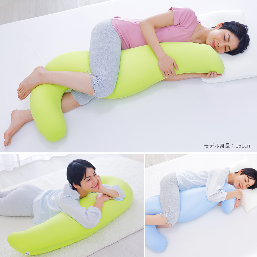 MOGU 気持ちいい抱きまくら （一度抱きつくとクセになる、ムニュムニュとした感触の抱き枕） 