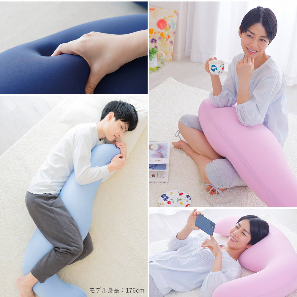 MOGU 気持ちいい抱きまくら （一度抱きつくとクセになる、ムニュムニュとした感触の抱き枕） 
