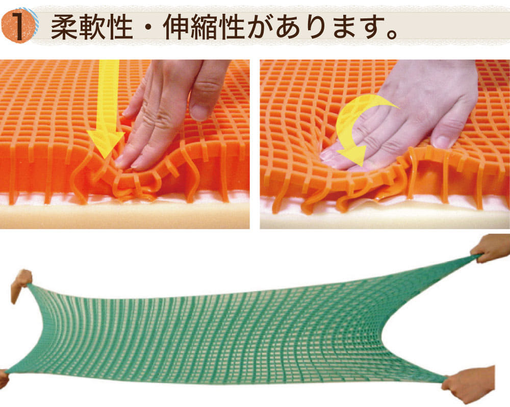 ジェルトロン ベビー枕 人気 NO.1 ベビー 枕！赤ちゃんの をよくするために作られたベビーまくら