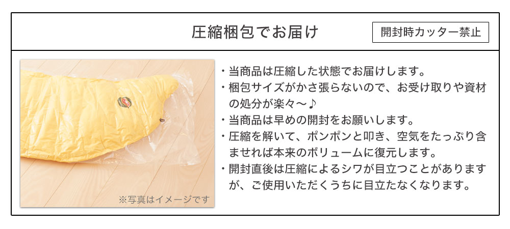 ビッグ バナナ 抱き枕（大人用） バナナ至上最大！本物のバナナにそっくりの抱き枕 