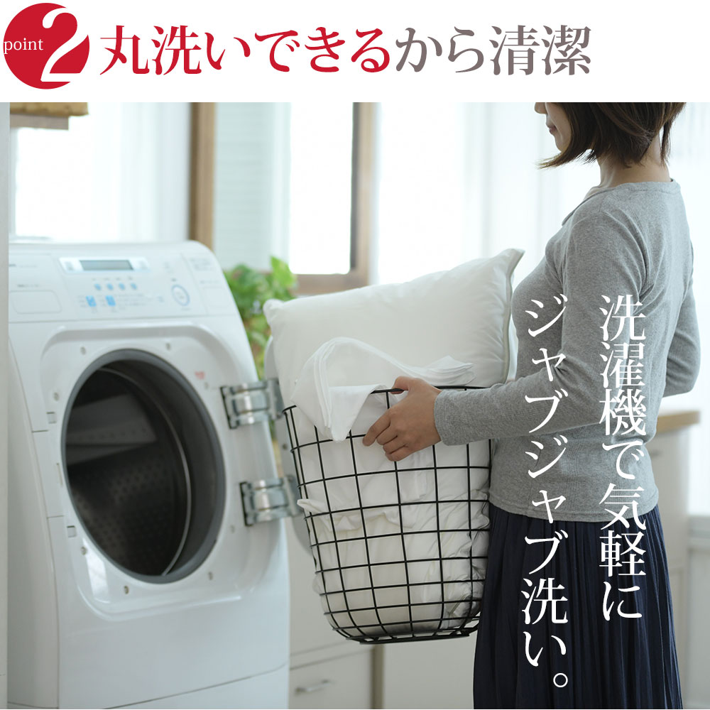 枕 フィベールピロー Danfill(ダンフィル) まるで高級ホテル気分を味わえるふわふわ枕 