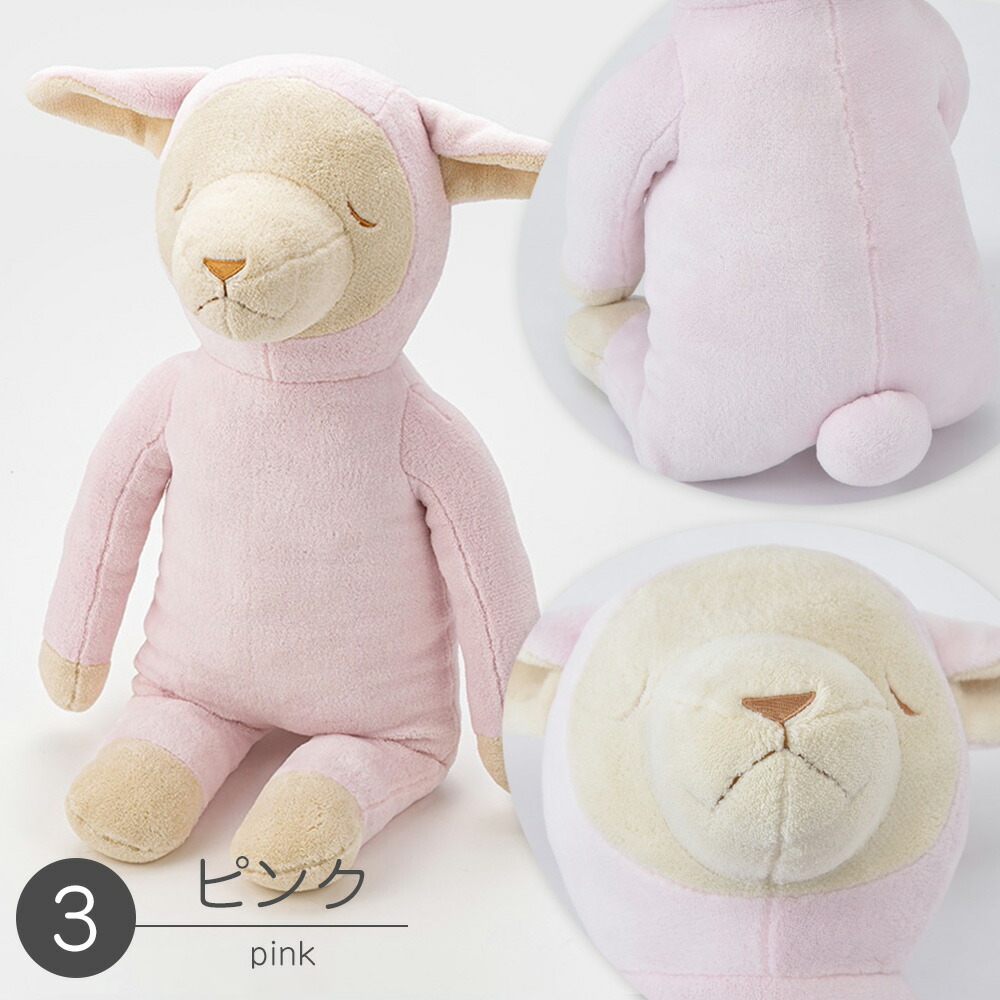 ひつじのメルくん 抱き枕 西川 思わずぎゅっと抱きしめたくなる可愛らしい羊の抱き枕 