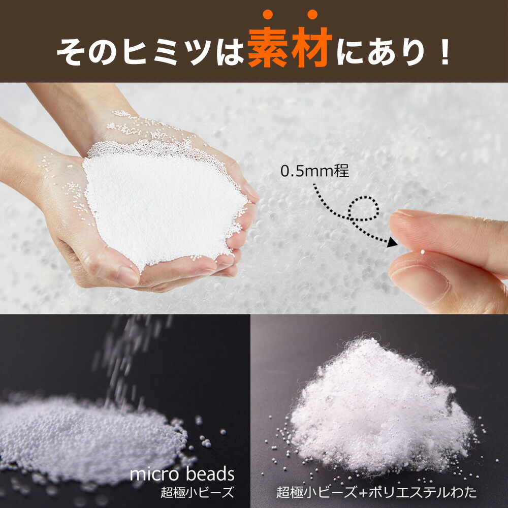 王様の膝下枕 （足をドサっと乗っけるだけで、足や腰が楽になるリラックス枕）