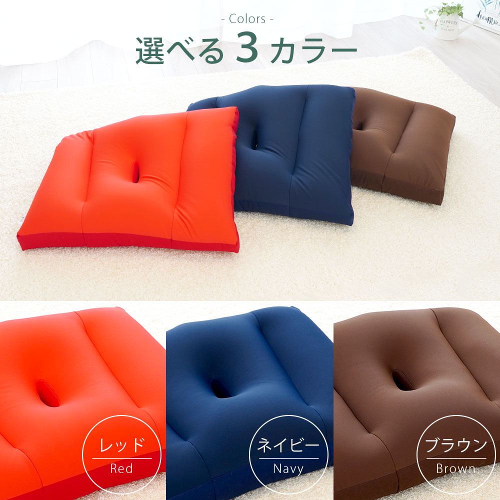 王様のふくらはぎ枕 （足を乗せるだけでゆったりリラックスできる癒しのふくらはぎ枕） 